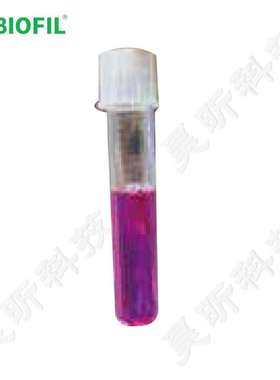 洁特细胞培养管TUB025005 TUB028005 TUB000008 TUB011008 5/8ml