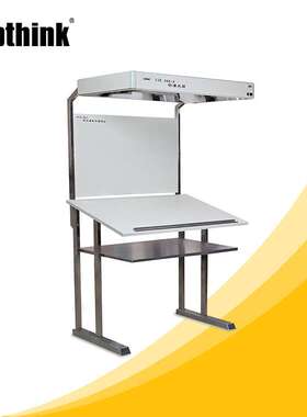 比色光源箱 标准光源箱 d65标准光源箱 Labthink兰光