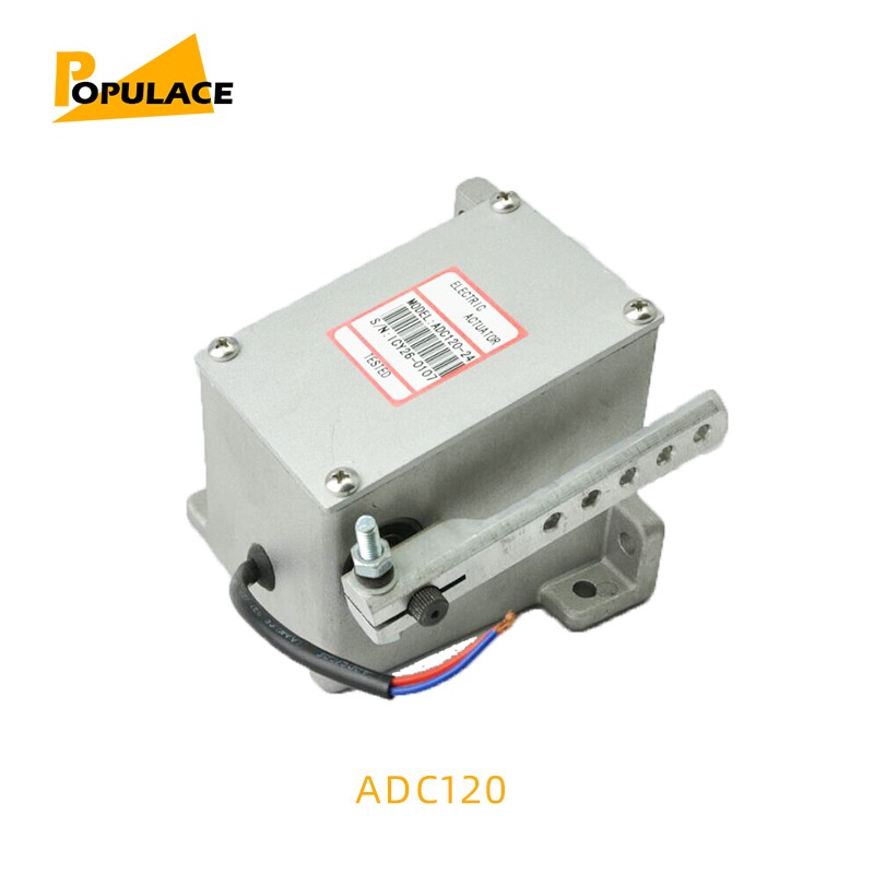 ADC120-12V/24VDC电子执行器 柴油发电机配件电调外置执行器