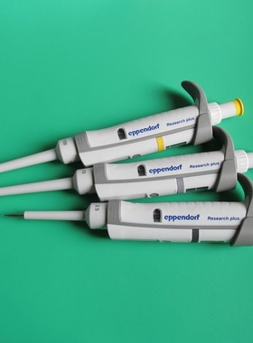 Research plus 2-20ul灰色单道手动可调移液器3120000291不含吸头