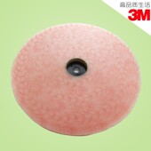 带背胶魔术贴透明 蘑菇搭扣250级密度波浪蘑菇头SJ3560