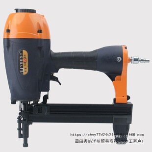 弘愿SR40钢钉枪气钉枪混凝土钢钉枪木工瓦斯气钉枪水电打钉枪