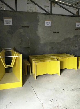 玻璃钢标准型巴歇尔槽 规格51号 型号:JBRY-51#库号：M411205