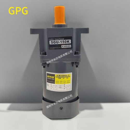 GPG台邦电机5IK120GU-S减速机5GU-150K H SERIES GEARHEAD马达380
