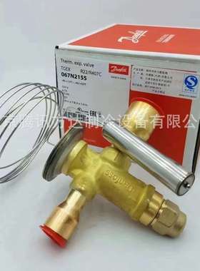 热力膨胀阀 TGEX30TR 067N2167 R22/R407C
