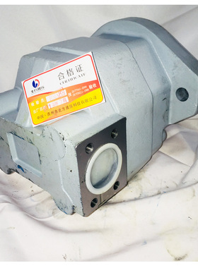 供应CBWL-F312/F304-AFP齿轮泵