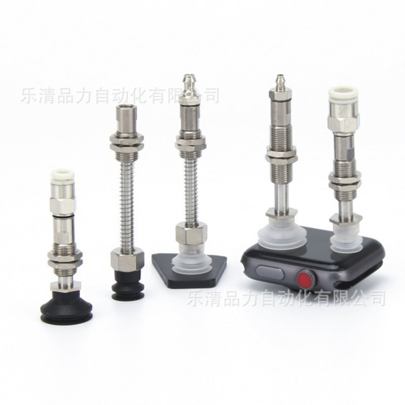 真空吸盘ZP3-T08BNJ3/BSJ6/BGNJ10/BGSJ-B5-B3-U2-U4-U6-04-06-02