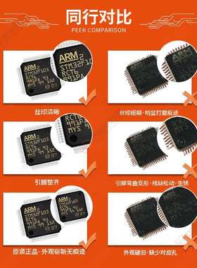 2-1658044-2 2_1658044_2 80PIN 间距0.8mm H5.0mm 板对板连接器