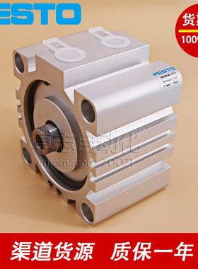 FESTO费斯托KADVB-100-10-15-20-35-40-50-75-80-A-P-A-T2-APA/PA