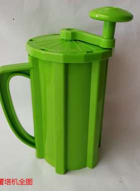 绿色/红色薯塔机（薯塔+丝条+夹火腿）有底座款与拉手款薯塔机