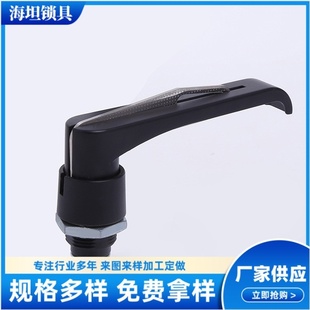 厂家供应A2057电控柜门锁 铁皮柜把手锁工业烤箱 配电开关柜门锁