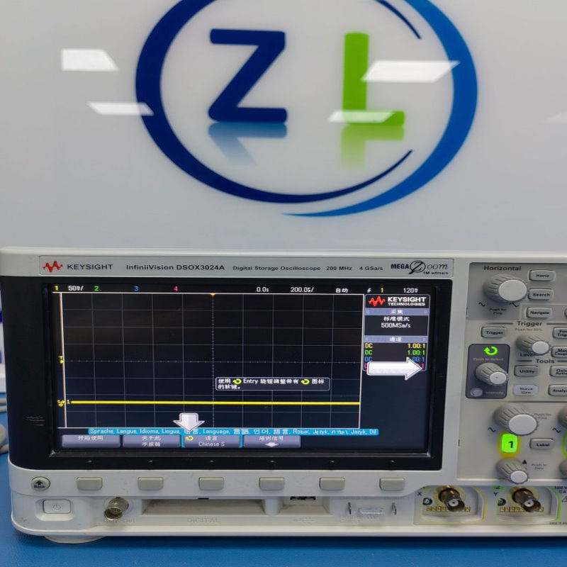 是德科技DSOX3024A  DSOX3012A  DSOX2024A  DSOX2012A示波器