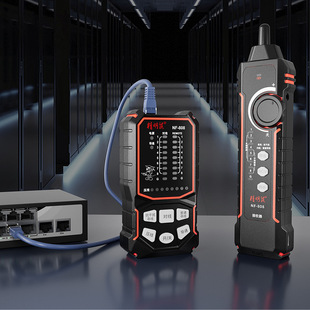 精明鼠NF-808寻线仪网络仪网线检测器充电测线巡线POE抗干扰