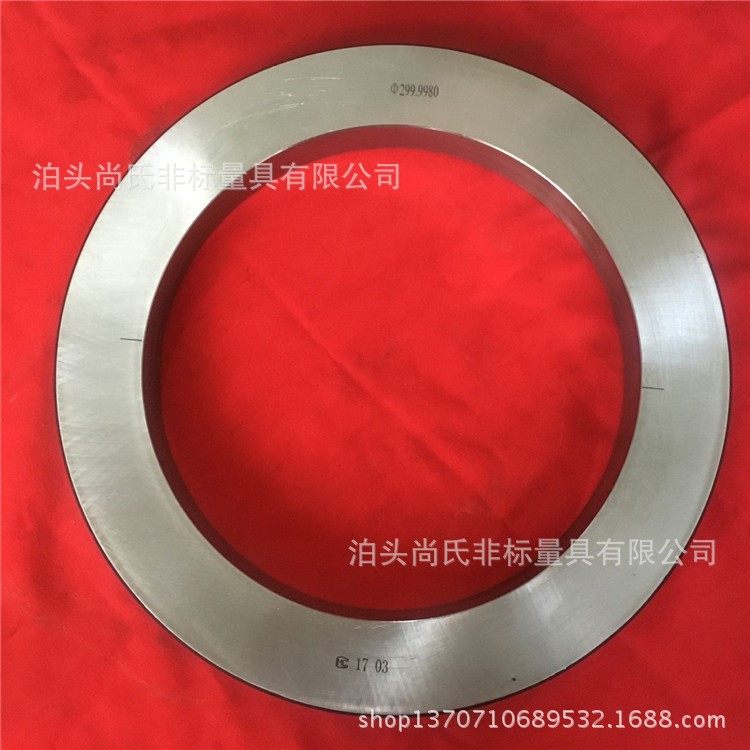 现货供应对表圈对表环规校表环规光滑环规光面环规规格全价格优惠