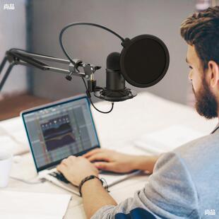 fifine非梵迪麦克风悬臂支架吊臂支架家用主播直播话筒折叠伸缩架