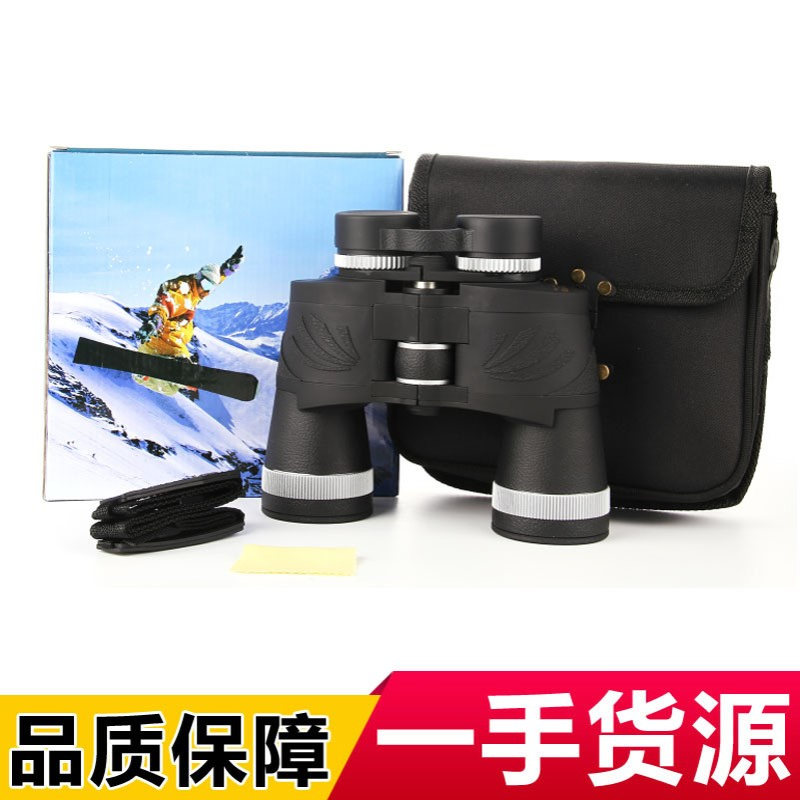 CM10x50WA双筒手持超高清高倍望远镜 升降目镜非红外生活防水户外