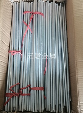 现货铝棒专用铝钛硼中间合金 ALTi5B1 晶体细化合金