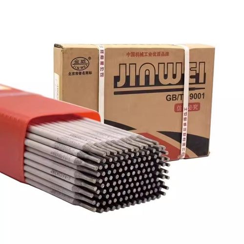 北京金威JWENiCrFe-1镍铬铁焊条 ENiCrFe-1/ENi6062镍基焊条