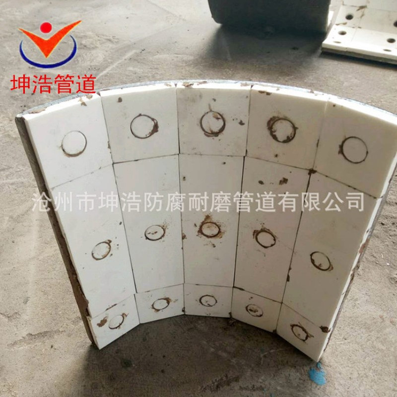 钢衬陶瓷耐磨复合衬板 陶瓷内衬耐磨管件  耐磨陶瓷弯头