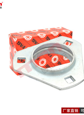 德国外球面轴承 RALTRY PPTR 20 25 30 35