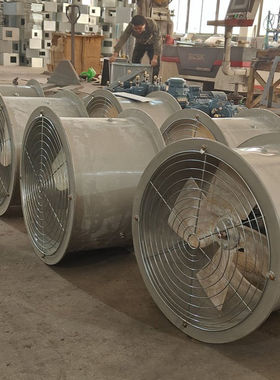 玻璃钢轴流风机   FT35-11-6.3 1.5KW 16639m3/h 241pa 1450r/m