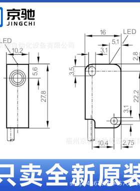 IS5004 IS5005 IS5008 IS5021 IS5026 IS5029 IS5031 IS5033