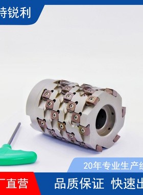 玉米铣刀A90.02筒状玉米铣刀，标准安装孔，配套便捷
