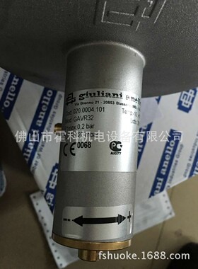 giuliani anello空燃比例阀GAVR32 DN32