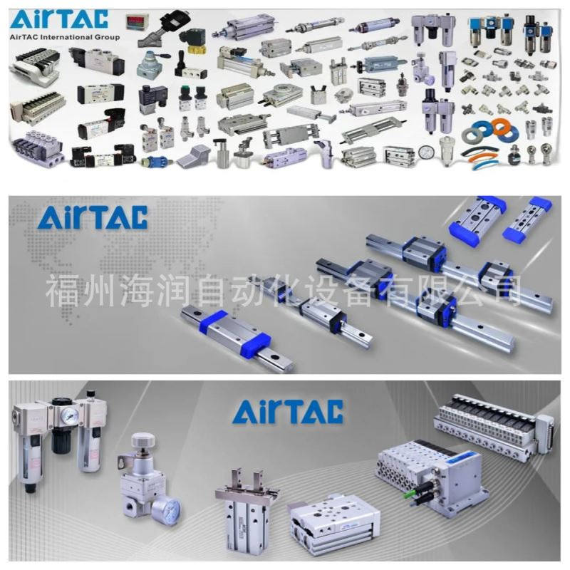 双联气缸 TN20X50S 亚德客 AirTAC 价格面议