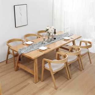 饭桌现代简约实木桌椅组合长方形原木餐桌长 7K餐桌家用小户型日式