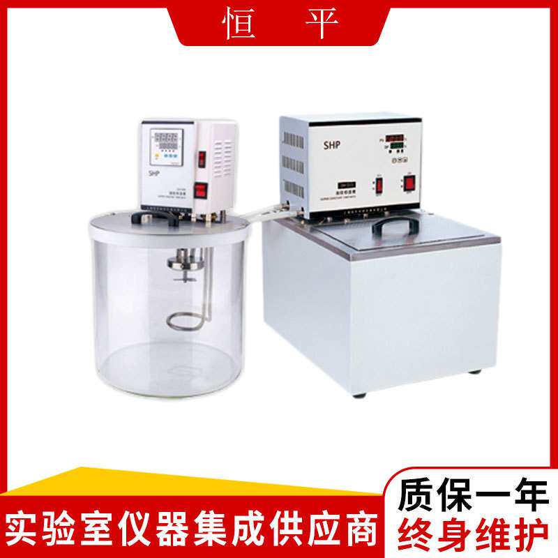 上海恒平    CH2015    超级恒温槽