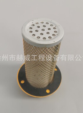 徐工装载机500FN/空气滤清器803176572