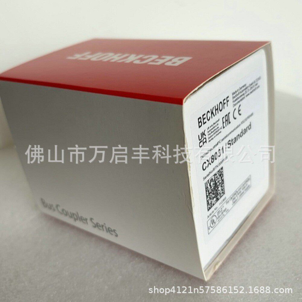 CX8031 倍福控制器 全新现货 议价