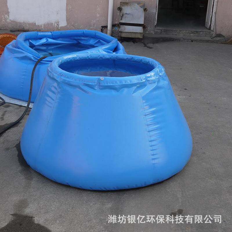 圆台蓄水池水袋软体可折叠贮水囊可折叠大型消防储水罐储水缸批发