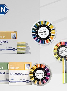 MACHEREY-NAGEL德国MN试纸通用PH测试条双色或三色pH指示试纸