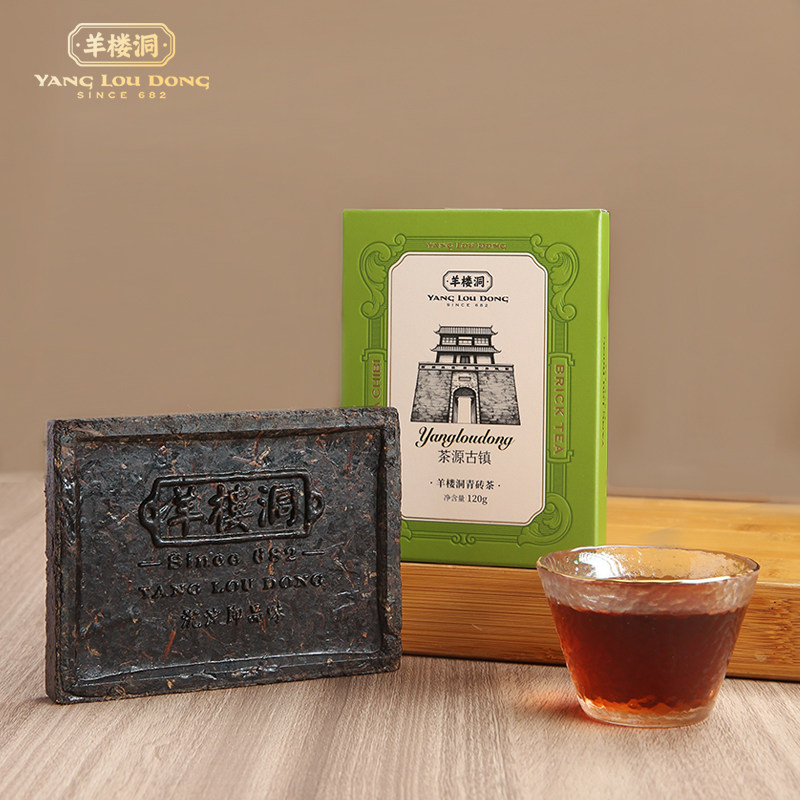 巧克力砖绿茶湖北赤壁120g