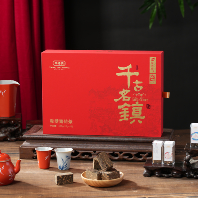千古名镇10年陈香青砖茶320g