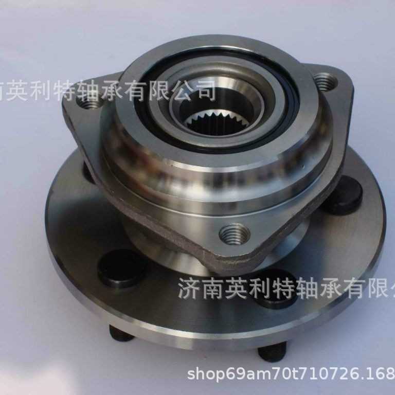 直销供应汽车轮毂轴承 型号H30218/03 OE号7P0501655A/7L0501655A