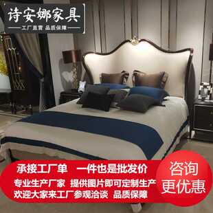 床新古典轻奢实木床黑檀色皮床后现代主卧床简约主卧婚床 简欧风格