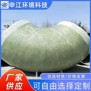 玻璃钢弯头手糊玻璃钢管件出厂带合格证物流发货风管折弯弹性弯管