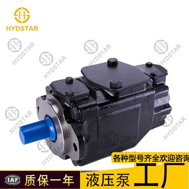 T67CB T67DB T67EB T67CC丹尼逊Denison双联高压叶片泵厂家