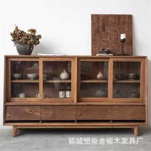 展示柜 老榆木餐边柜实木客厅靠墙茶水柜民宿玻璃储物收纳柜新中式