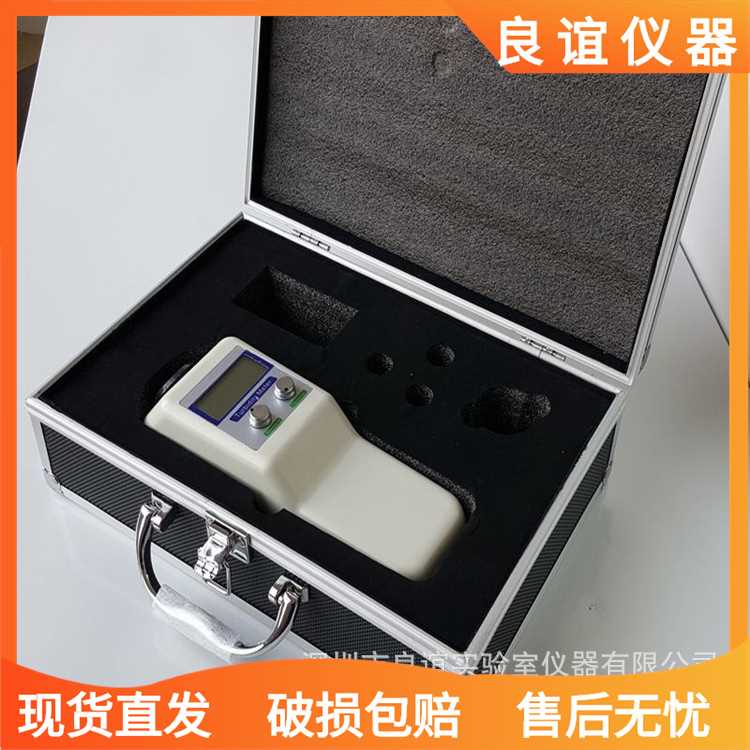 便携式浊度仪WGZ-1B测量范围0.1 NTU 0 - 200 NTU浊度仪 浊度测量