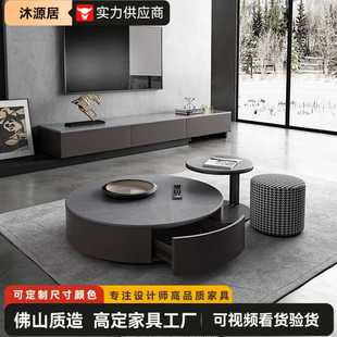灰色岩板电视柜组合大小圆可储物小户型大理石茶几 圆形茶几意式