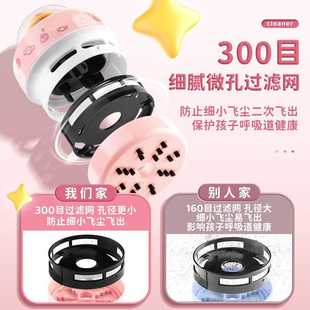 儿童电动小型迷你桌面吸尘器清洁文具可爱学生吸橡皮擦屑铅笔E18