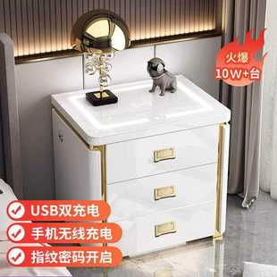 智能床头保险柜轻奢办公家用隐形保险柜现代简约实木床头柜 新款