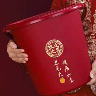 喜字塑料桶乔迁新居带盖水桶家用米桶结婚陪嫁子孙桶搬家用品王金
