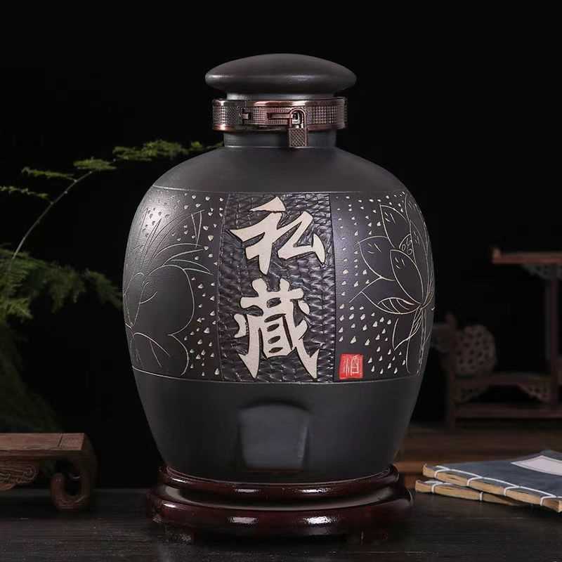 陶瓷酒坛10/20/30/50斤线条荷花窑变私藏 家用酒瓶密封酒缸