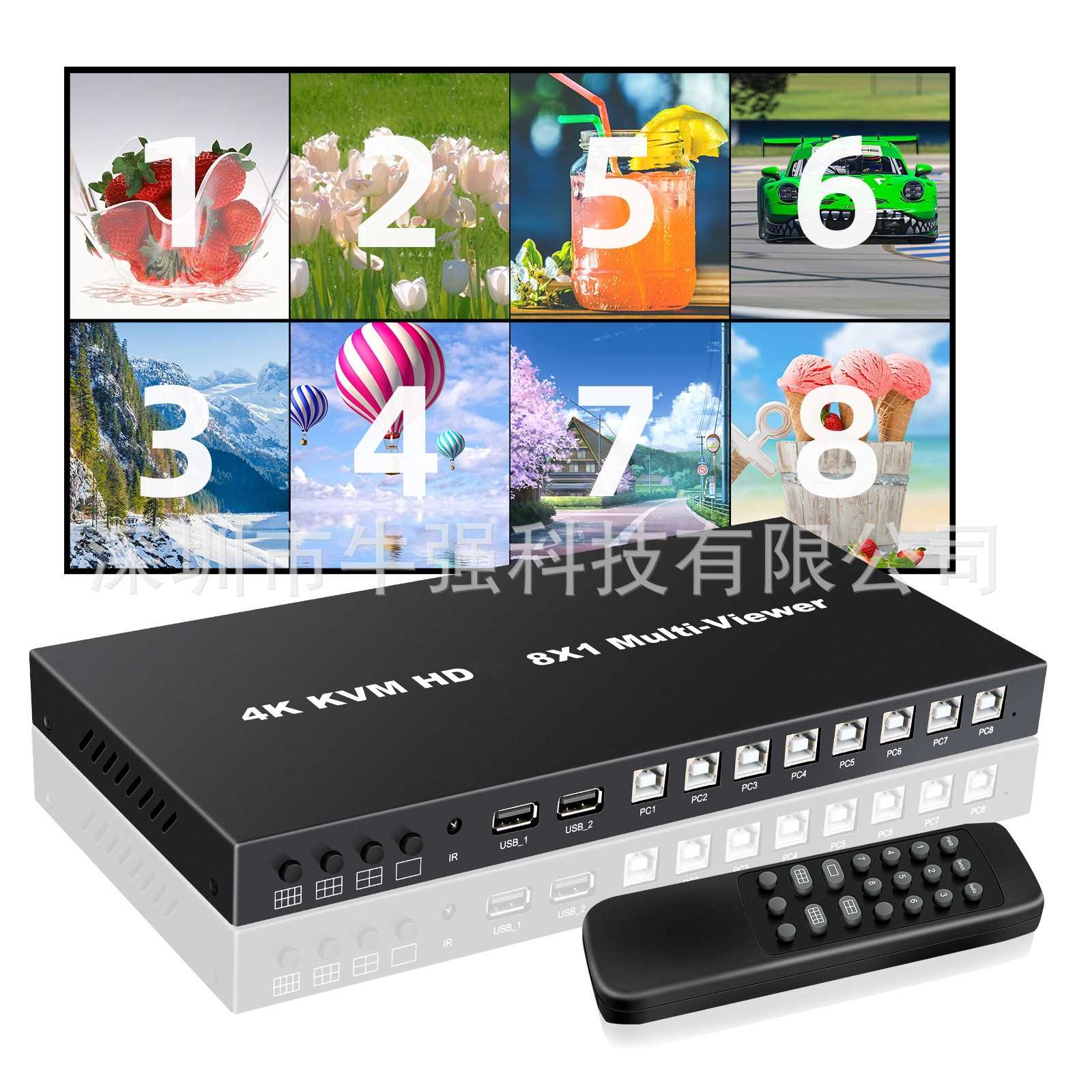 4KHDMI分屏器八进一出KVM无缝切换器屏幕画面分割器8口电脑同步器