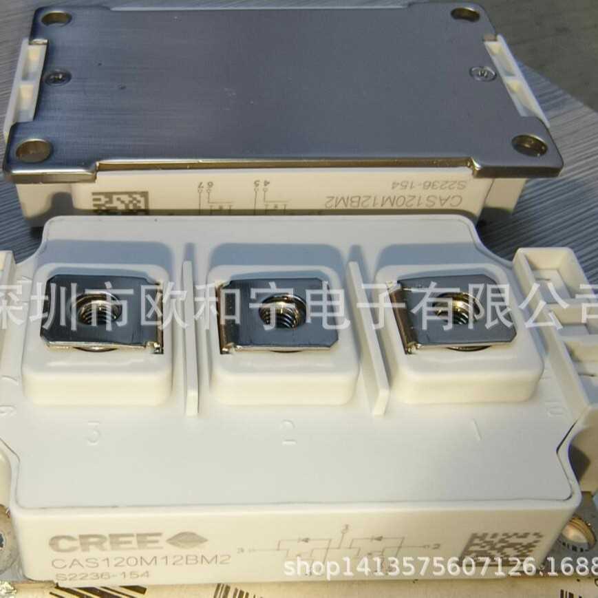 QM50TF-HB SKD82/16 SKKT131/16E SKM400GA124D SPM70S122H